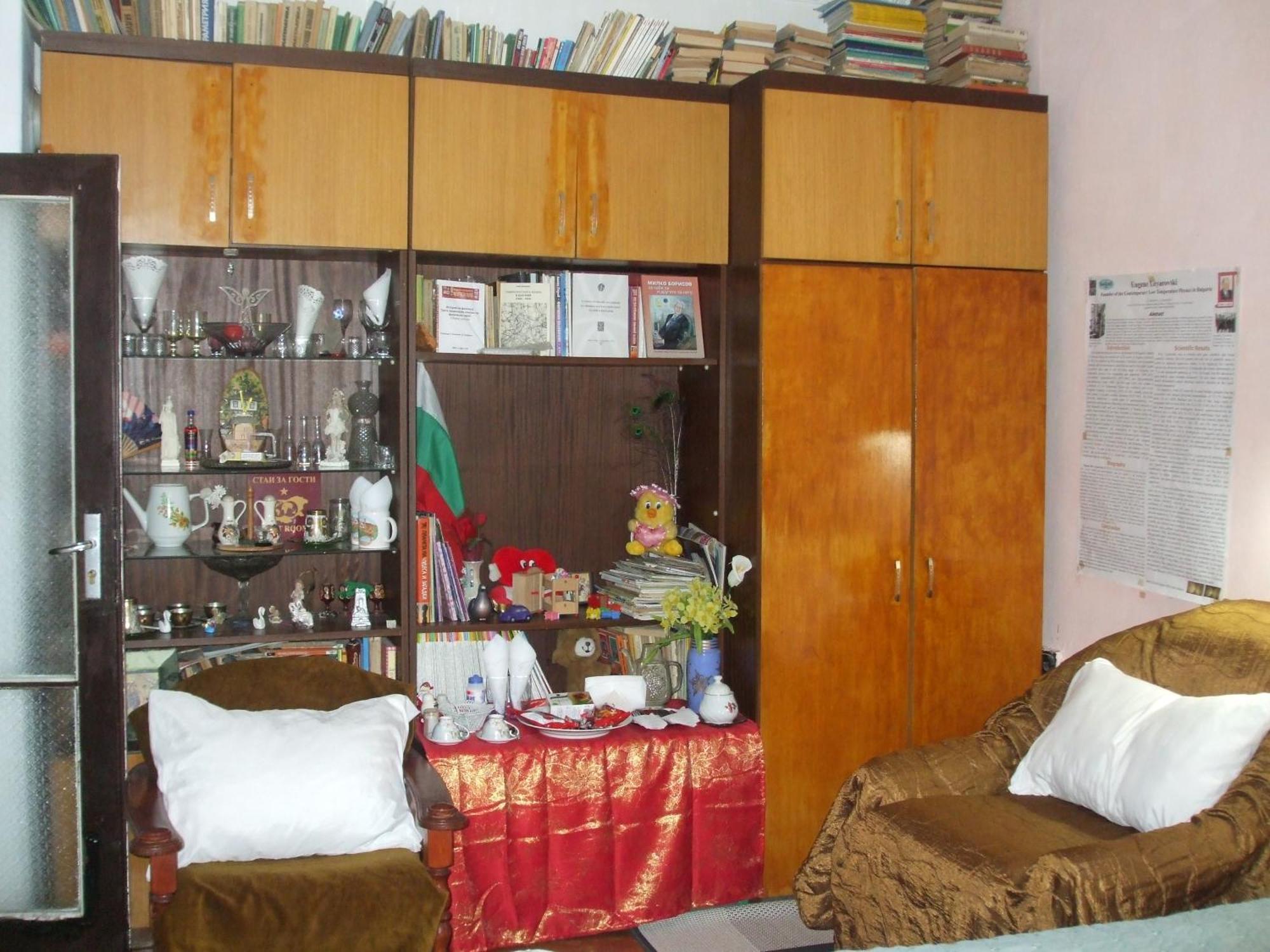 Kamigs Apartament *